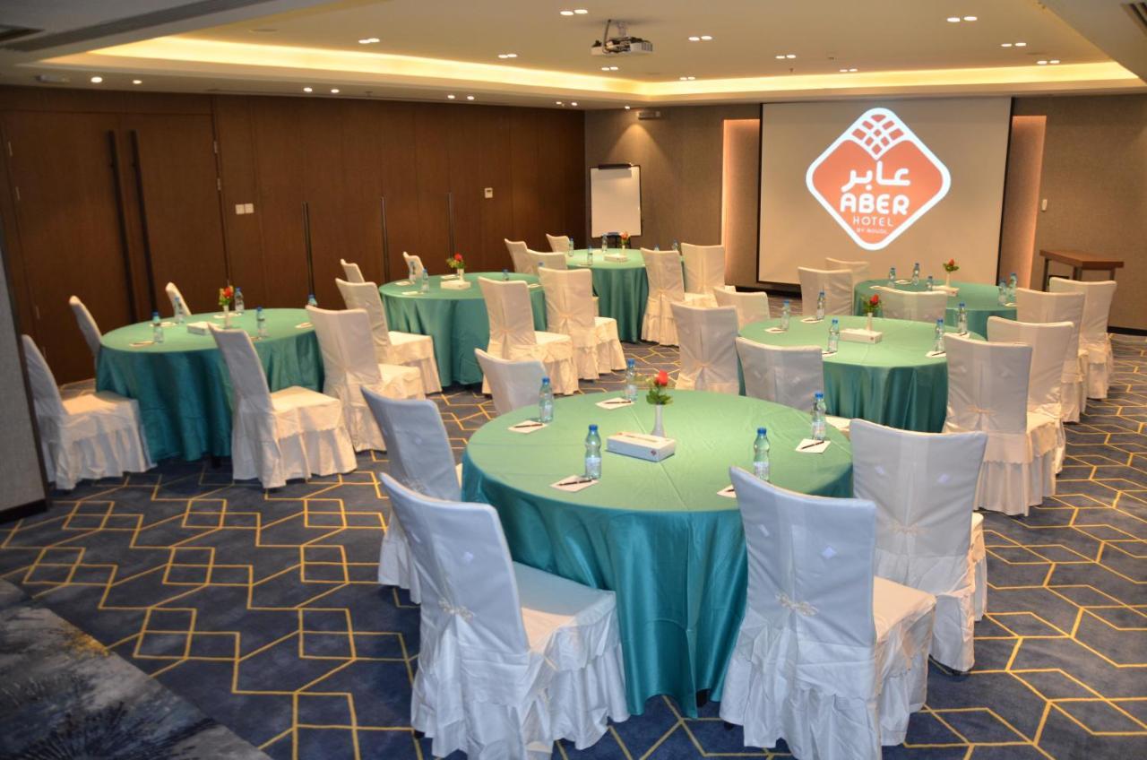 Hotel Aber Al Yasmin 3*